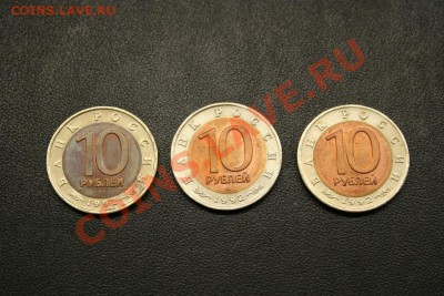 набор Красная книга 1992 + кавказский тетерев 1993 - 312.JPG