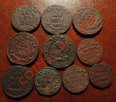 2 коп.1799,1801,1801 ЕМ+6 денег+4 полуш.До 11.04.12-22.00мск - DSC00907.JPG