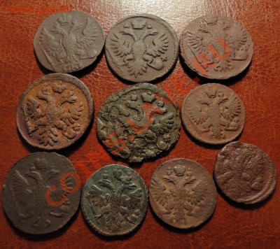 2 коп.1799,1801,1801 ЕМ+6 денег+4 полуш.До 11.04.12-22.00мск - DSC00909.JPG