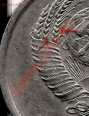 Определение штемпеля 20 коп-1980г Л.СТ.ШТ.3.1  3 КОП Ф-112 - Scan 49