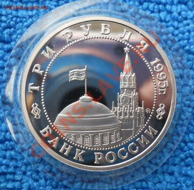 Освобождение Европы 3р1995 Встреча на Эльбе 10,04,2012 21-00 - DSCN1027