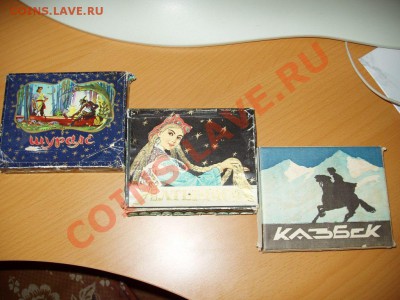 пачки сигарет, - Изображение0039