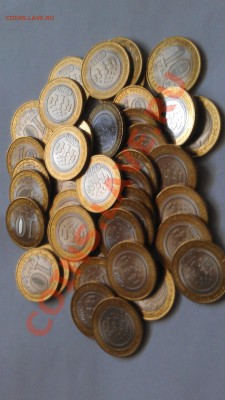 продам мешковую перепись - IMAG0226
