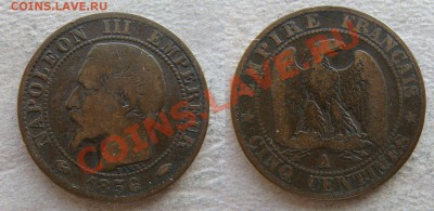 -Франция- 5 сант1856 двойной денье 157? лиард 1773- до 12.04 - 5