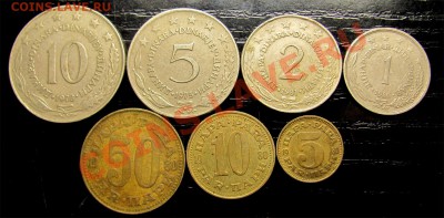 I34 Подборка Югославия 7 шт. 1975-81 до 10.04 в 22°° - I34 Yug _1