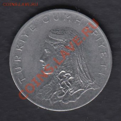 Турция 50 курушей 1974 до 07.04.2012 22-00 - 222