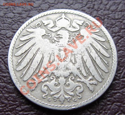 Германия 10 пф. 1891G до 09.04.12г. 21.00 мск - IMG_2036.JPG