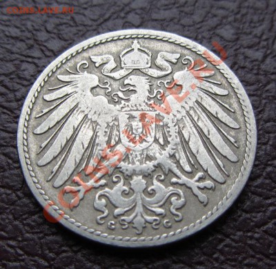 Германия 10 пф. 1892G до 09.04.12г. 21.00 мск - IMG_2041.JPG