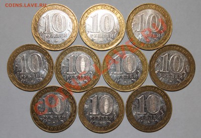 м 2000 Политрук ММД до 22-00Мск 10.04 - 2