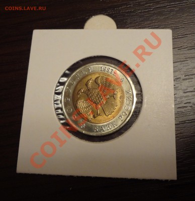 Красная книга 1993: Тукменский зублефар до 13,04,12 - зуб2