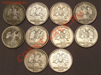 Пушкин ММД 10 шт. до 9.04.2012 22.00 по МСК - PICT0003.JPG