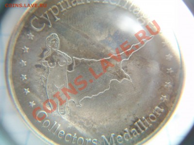 Коллекционный медальон Кипра, до 07.04.12  23-00 - 100_1335.JPG