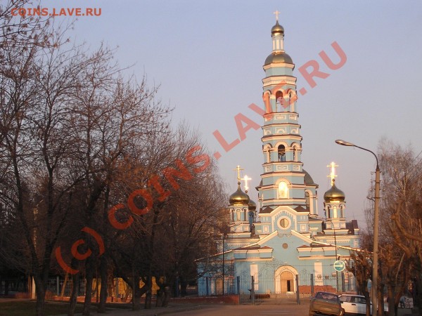 Памятники нашего городка - 59