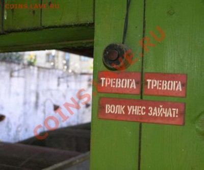юмор - 2