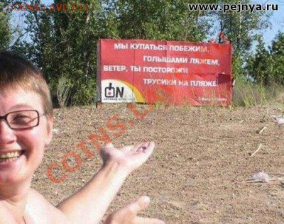 юмор - 7