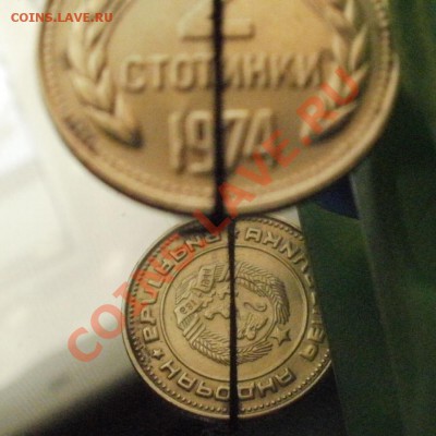 Кучка браков - до 10.04.2010 - 22:30 по мск. - стот-1