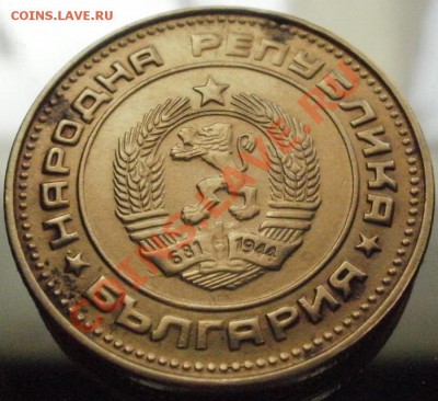Кучка браков - до 10.04.2010 - 22:30 по мск. - стот-5
