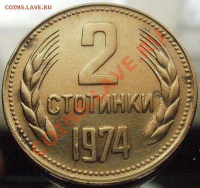 Кучка браков - до 10.04.2010 - 22:30 по мск. - стот-2