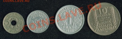 Франция 4 монеты (1925-1949) до 22:00мск 09.04.12 - Image1