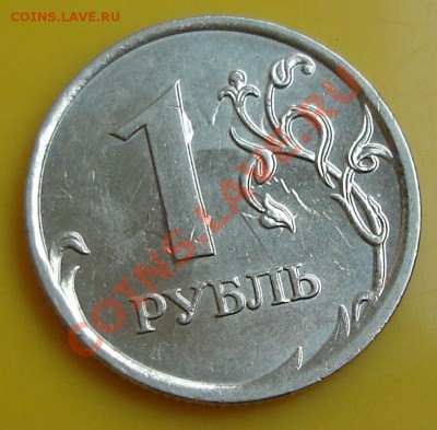 1 р. 2008 ММД - 6 апр..JPG