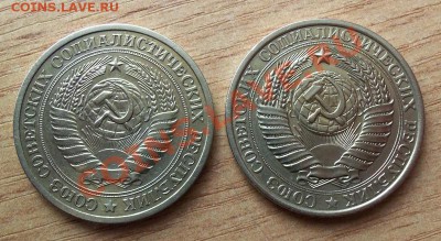 1 РУБЛЬ СССР-1965г  до 10.04.12г в 22.00 - 101_1517