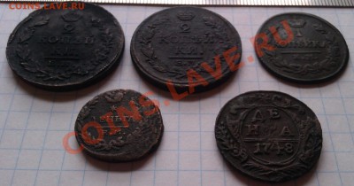 2 копейки 1825г,1821г.,деньга 1748г,1819г.,1коп 1820г. - IMAG0128
