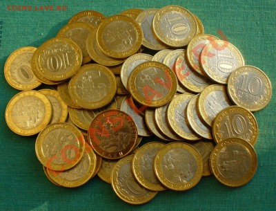 ДГР ЕЛЕЦ, 10 рублей, БМ - 50 шт. - P1050179.JPG