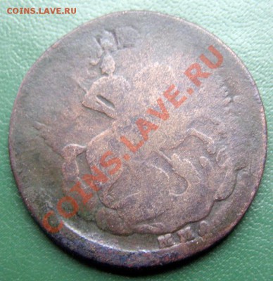 2 коп.1757 (печекан с облаков) до 10.04 в 22.00 по Мск - перечекан-1758_1