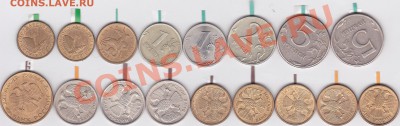 Повороты штемпелей - 17 монет до 07.04.2012 г. 22:00 - Повороты_2