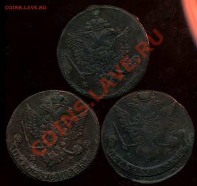 кладовые 5 к ЕМ 1974,79,81г до 10.04.2012г 22.00мск - img689