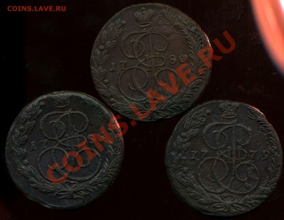 кладовые 5 к ЕМ 1779, 80,85г до 09.04.2012г 22.00мск - img691
