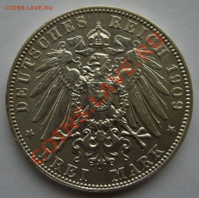 Саксония, 3 марки 1909. Спрос. - 2.JPG