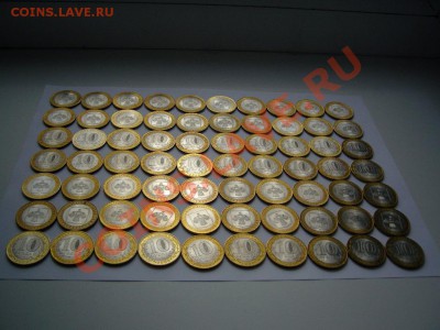 Коми мешковая 70шт до 22:00 14.04.12 - SNC12739.JPG