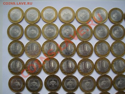Коми мешковая 70шт до 22:00 14.04.12 - SNC12741.JPG