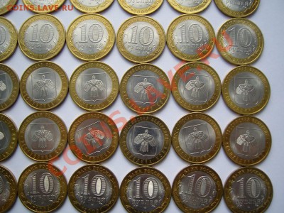 Коми мешковая 70шт до 22:00 14.04.12 - SNC12743.JPG