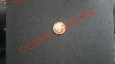 100 рублей Биметалл 1992 г.Смещение.До 7.04.2012 - 2012-04-07-049
