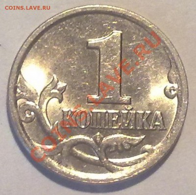 1коп06м.Брак_Кепка Лужкова_до 08.04. в 23-00 мск - 070420123054