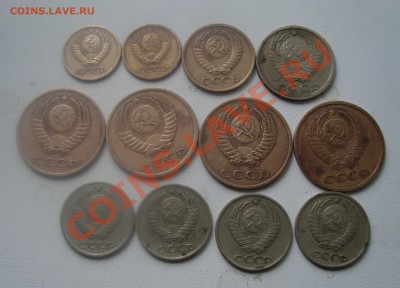 1,2,3,10,15коп после 1961г-12шт.До 10.04 в 22.00 мск - 9