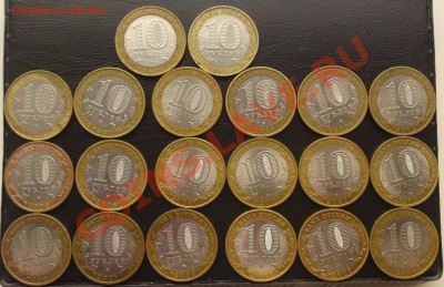 Биметалл 2001-2009 гг. Короткий аук! до 09.04. - DSC02925.JPG