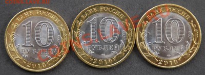 ЧЯП  до 10.04.12. до 20.00. старт 7500р - DSC_2321.JPG