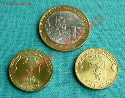 Города- герои и Гагарин ММД. - P1050190.JPG
