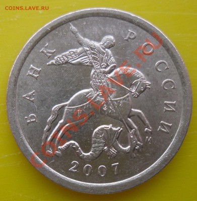 1к.2005г.СП шт.3.21А до 22:00ч. 7.04.2012 г. - 2.JPG