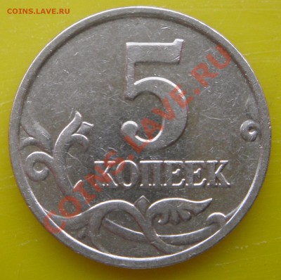 1к.2005г.СП шт.3.21А до 22:00ч. 7.04.2012 г. - 1.JPG