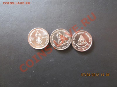Набор Тайланд 2 бата Юбилей Тип 27 до 08.04 - 33333 017