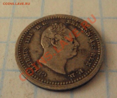 8 Guilder - William IV 1832 до 08,04,2012 - DSC07583.JPG