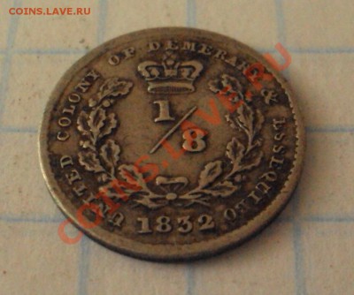 8 Guilder - William IV 1832 до 08,04,2012 - DSC07585.JPG
