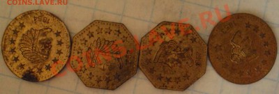 2 gold до 08,04,2012 - DSC07452.JPG