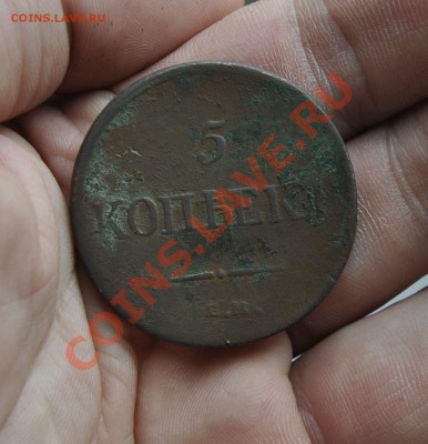 5 КОПЕЕК 1778г, 1787г. ЕМ. с 200 РУБ! 09.04.2012 В 22.00МСК. - _DSC4108.JPG