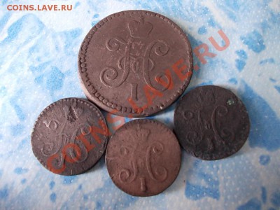 4 КОПЕЙКИ 1842.43.44. до 8 АПРЕЛЯ !!! - DSCN0485.JPG