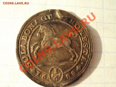 6 мариенгрошей 1688 до 08,04,2012 - DSC07407.JPG